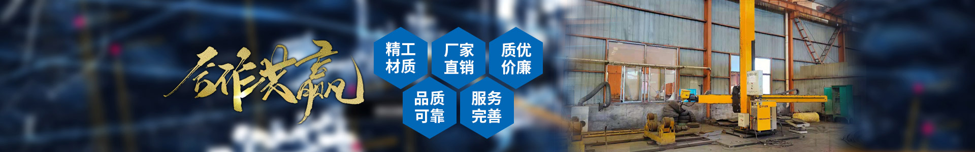 安博电子官方网站
