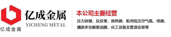 安博电子官方网站